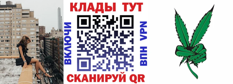 Купить наркотики цена Серов Кокаин  МЕФ  Гашиш 