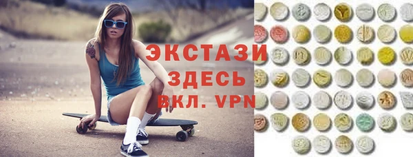 меф Алзамай