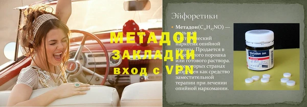 меф Алзамай