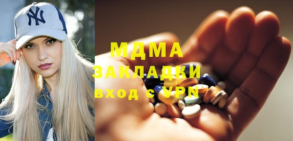меф Алзамай