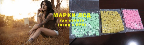 меф Алексеевка