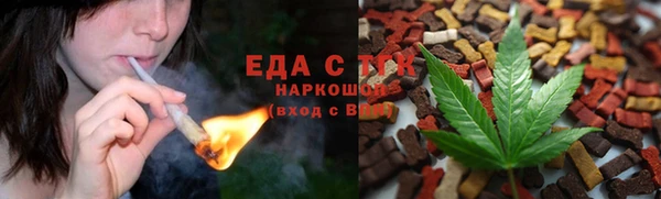 прущая мука Абдулино