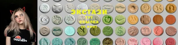 mix Абинск