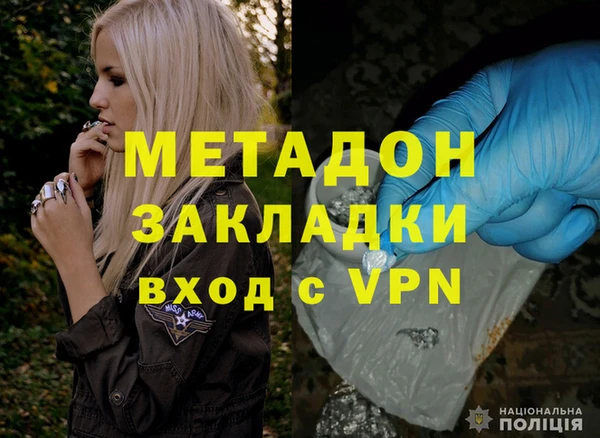 меф Алзамай