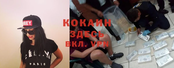 меф Алексеевка