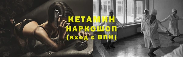 mix Абинск