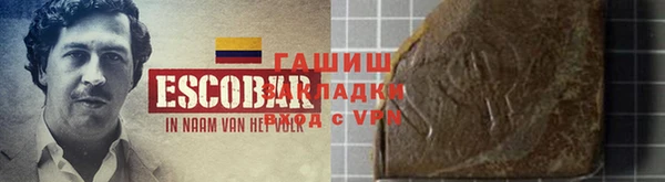 меф Алзамай