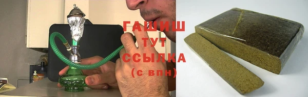 прущая мука Абдулино