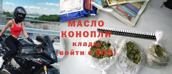 сатива Алексин