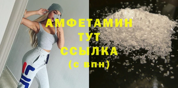 прущая мука Абдулино