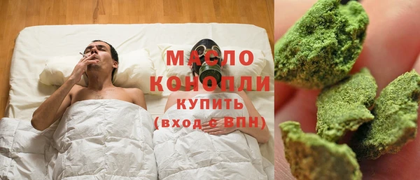 бошки Абаза