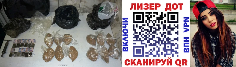 закладка  Серов  ЛСД экстази кислота 