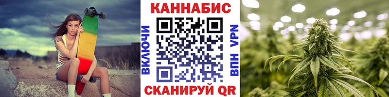 где продают наркотики  Серов  kraken сайт  Каннабис план 